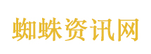 印度开启大规模外交攻势